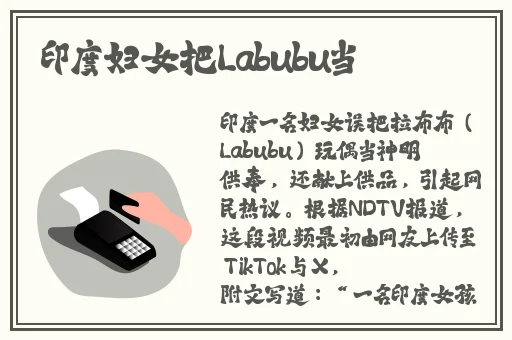 国产精品自产拍在线观看中文